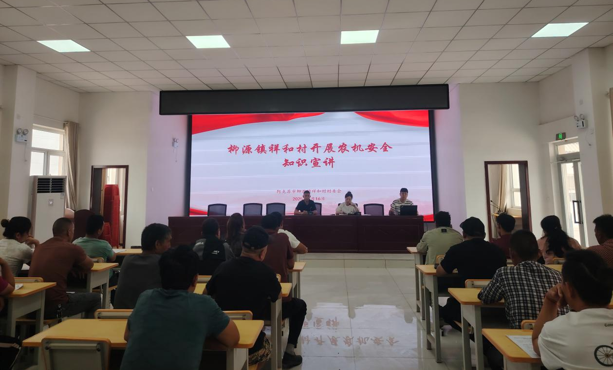 图片2.png