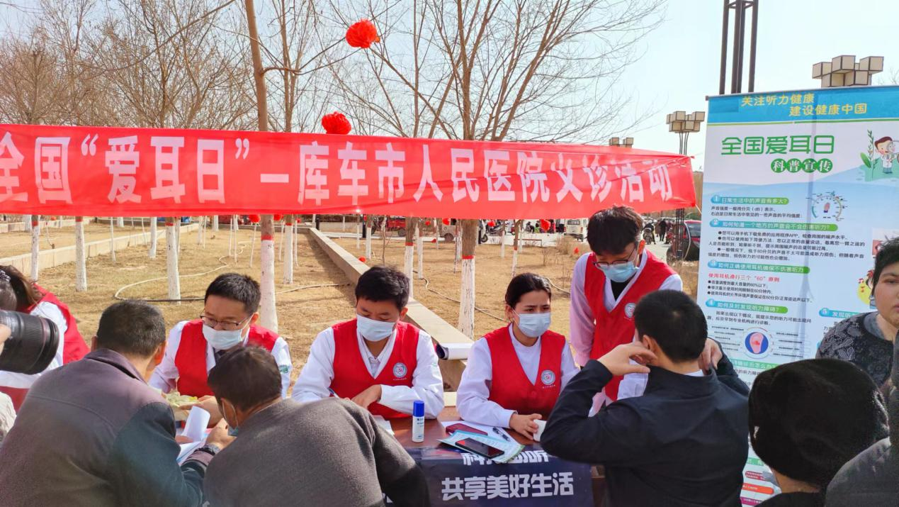 学雷锋　献爱心图片3.png