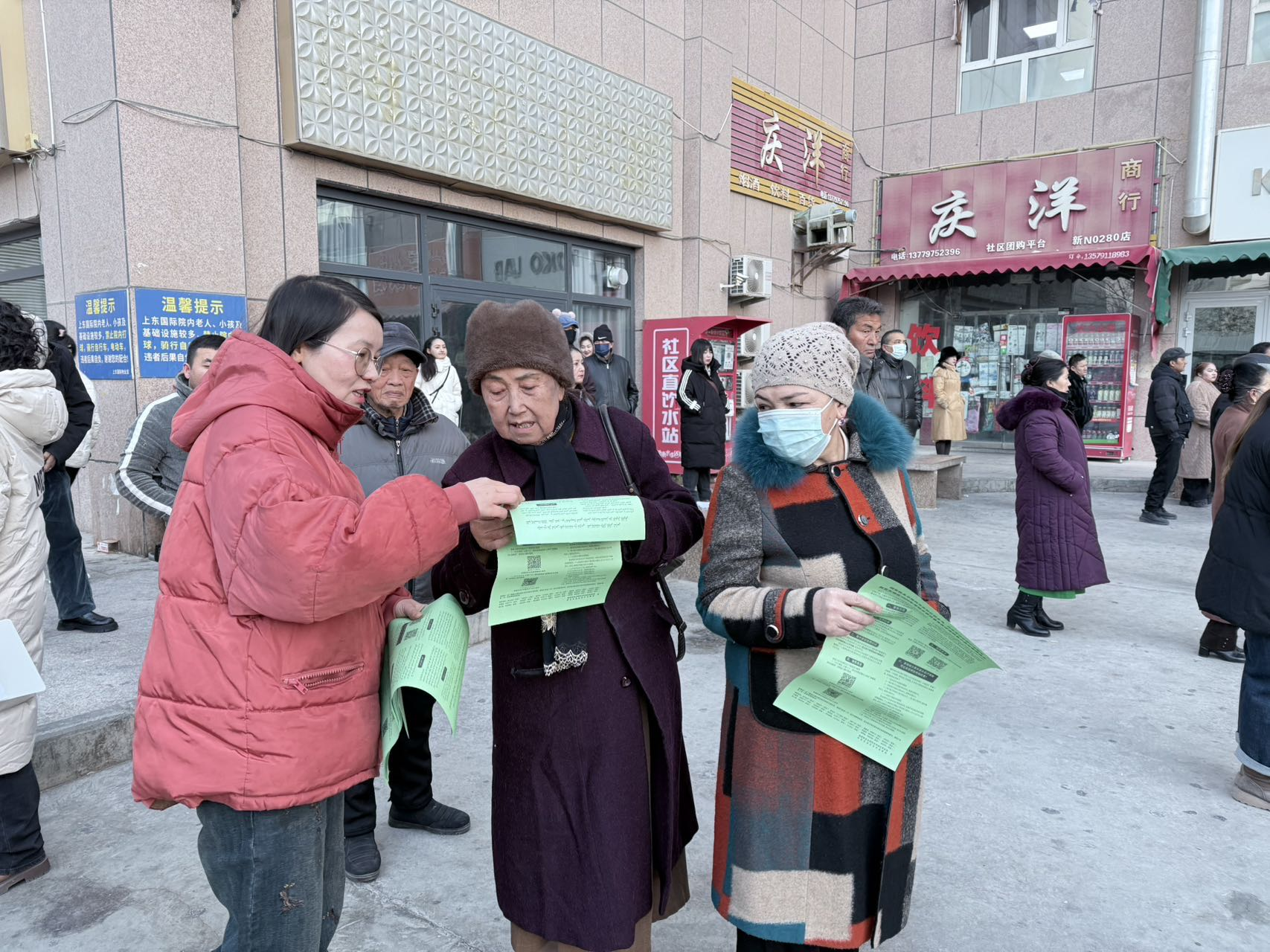 图片8.png 图片8.png