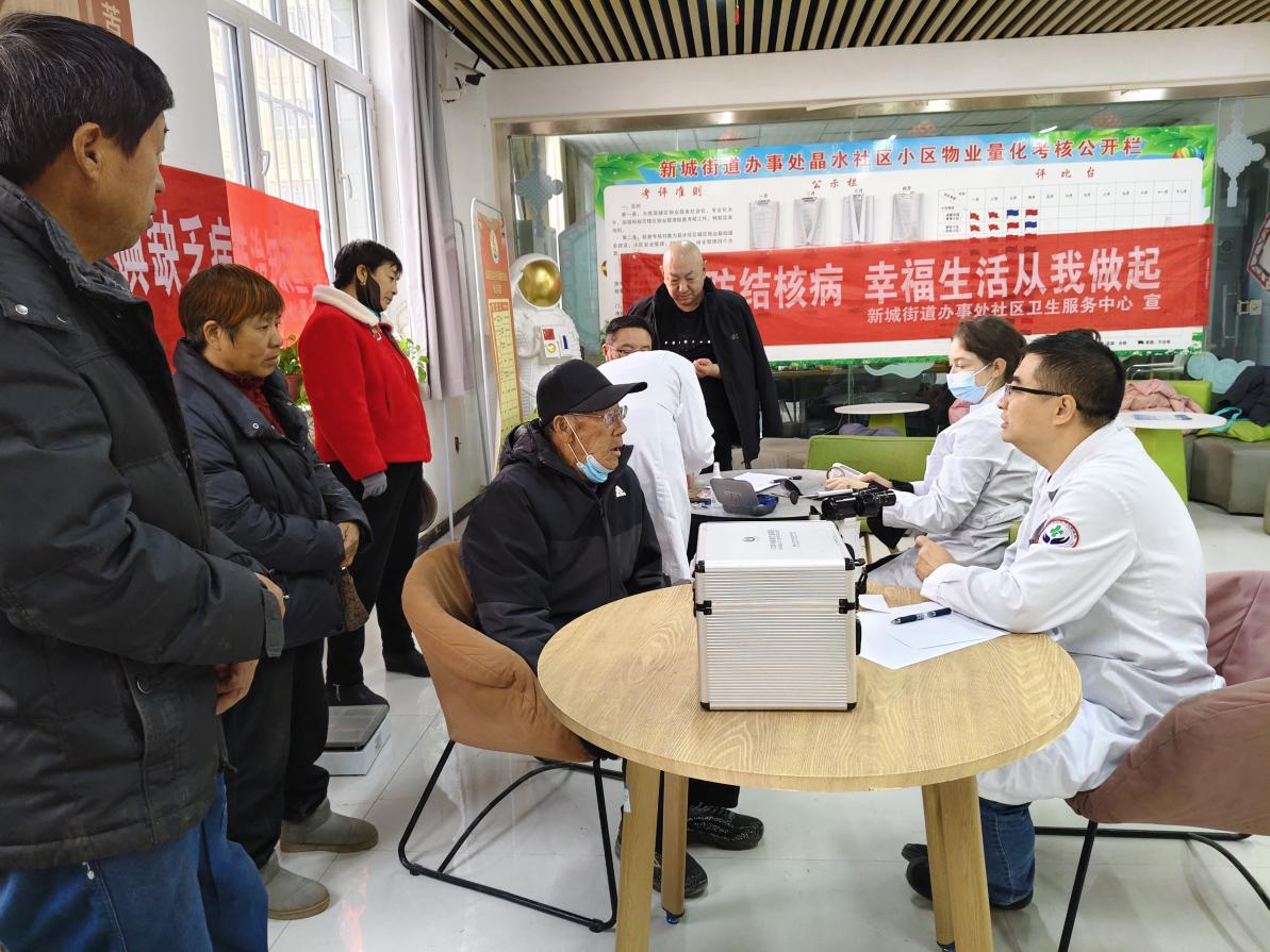 图片3.png 图片3.png