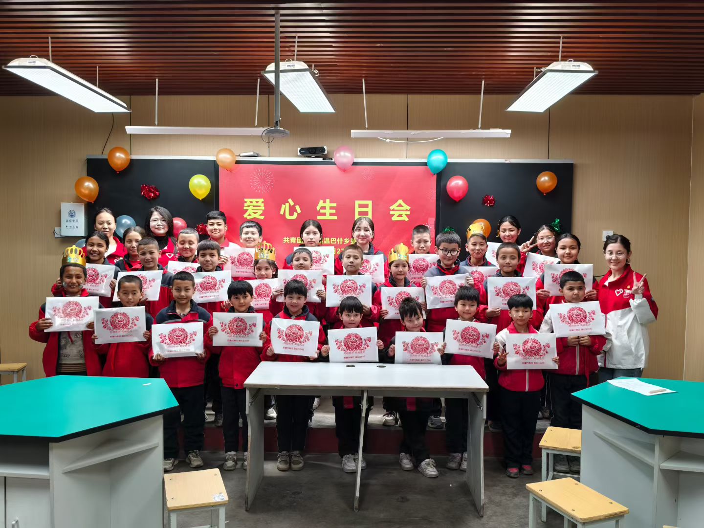 活动3.jpg 活动3.jpg