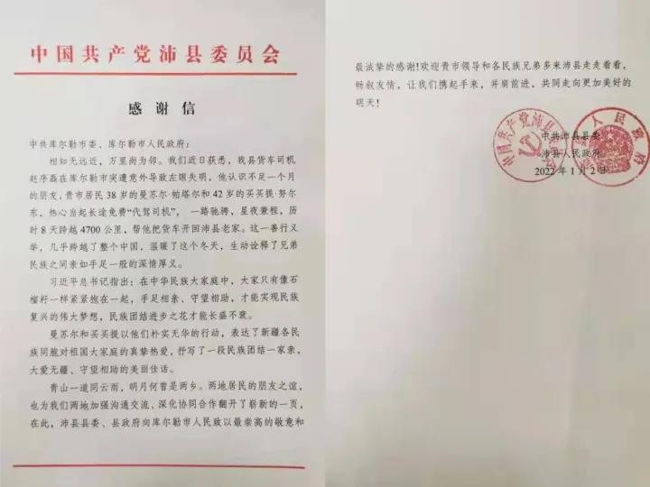 00352561849_4d91924e[1].jpg