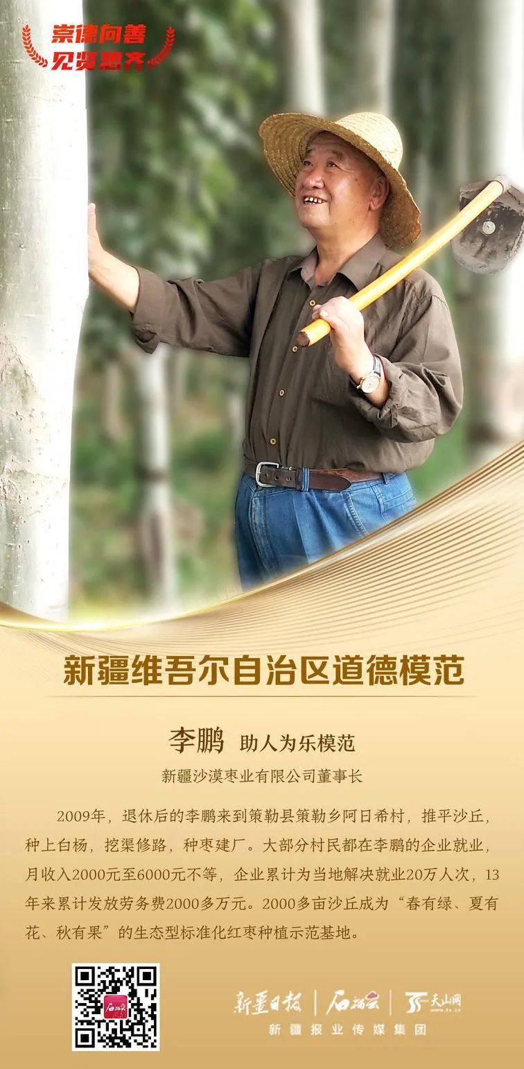 4b8fb54f21464a4413ca750f9458f331_640_wx_fmt=jpeg&wxfrom=5&wx_lazy=1&wx_co=1.jpg