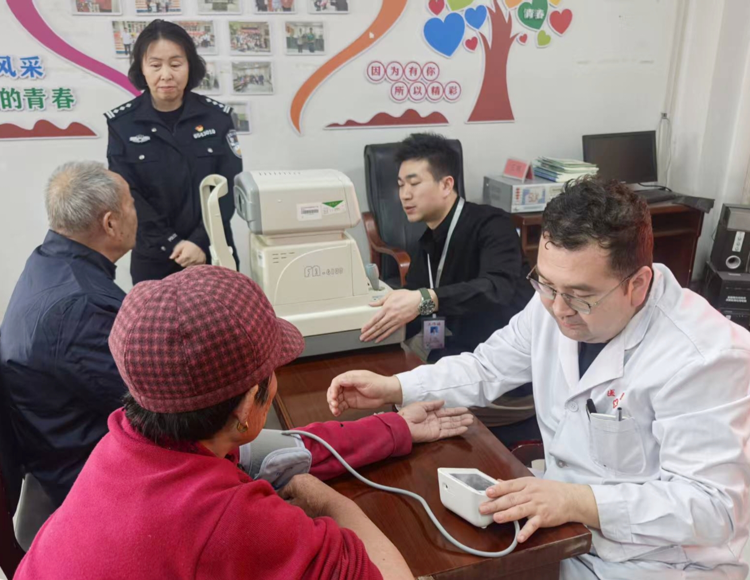 微信图片_20260318202100_1402_272.jpg 微信图片_20260318202100_1402_272.jpg