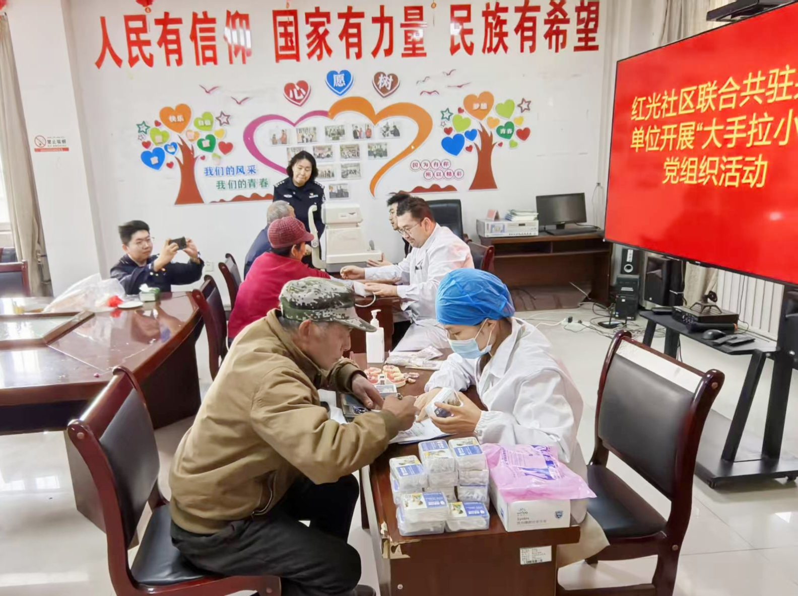 微信图片_20260318202058_1401_272.jpg 微信图片_20260318202058_1401_272.jpg