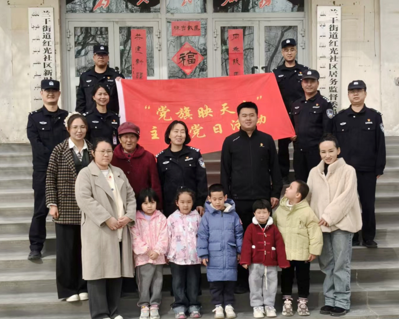 微信图片_20260318202056_1399_272.jpg 微信图片_20260318202056_1399_272.jpg