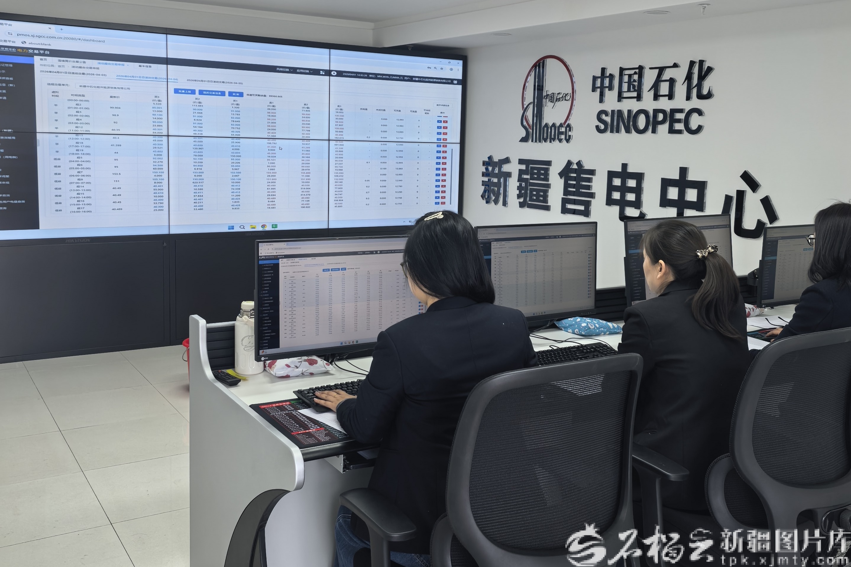 mmexport1775896461849