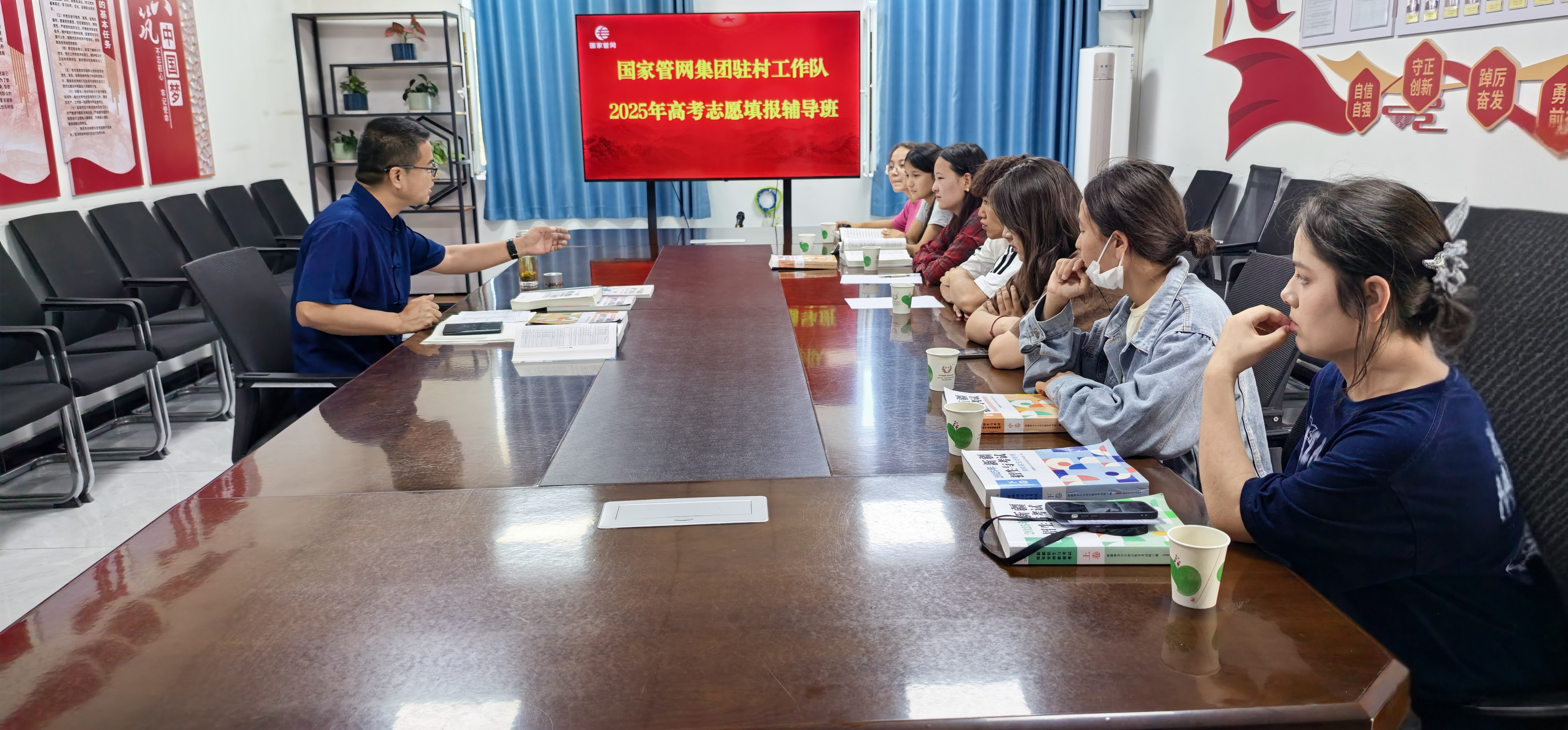 微信图片_20250702172439.jpg