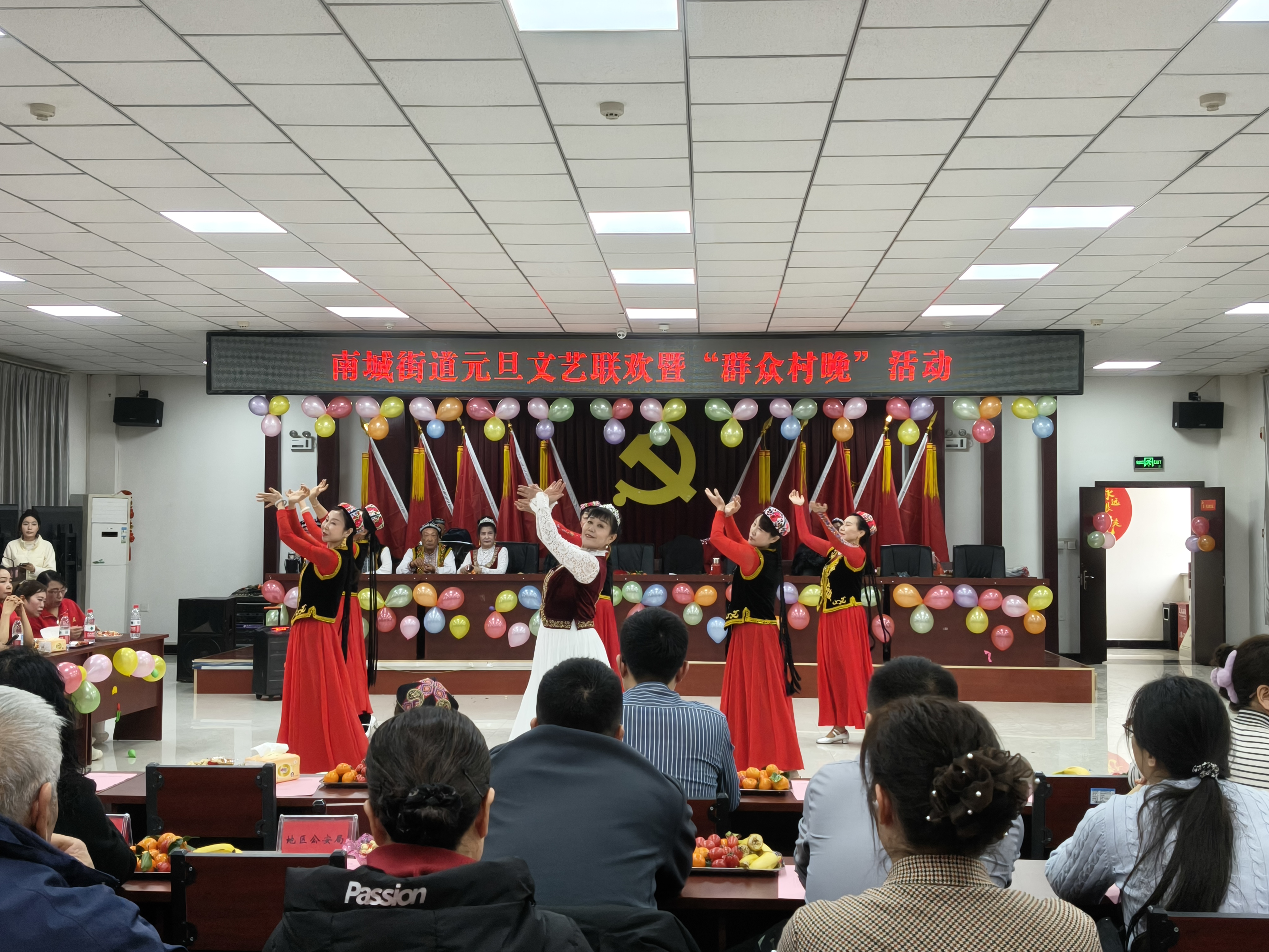 微信图片_20251229185521_383_49.jpg 微信图片_20251229185521_383_49.jpg