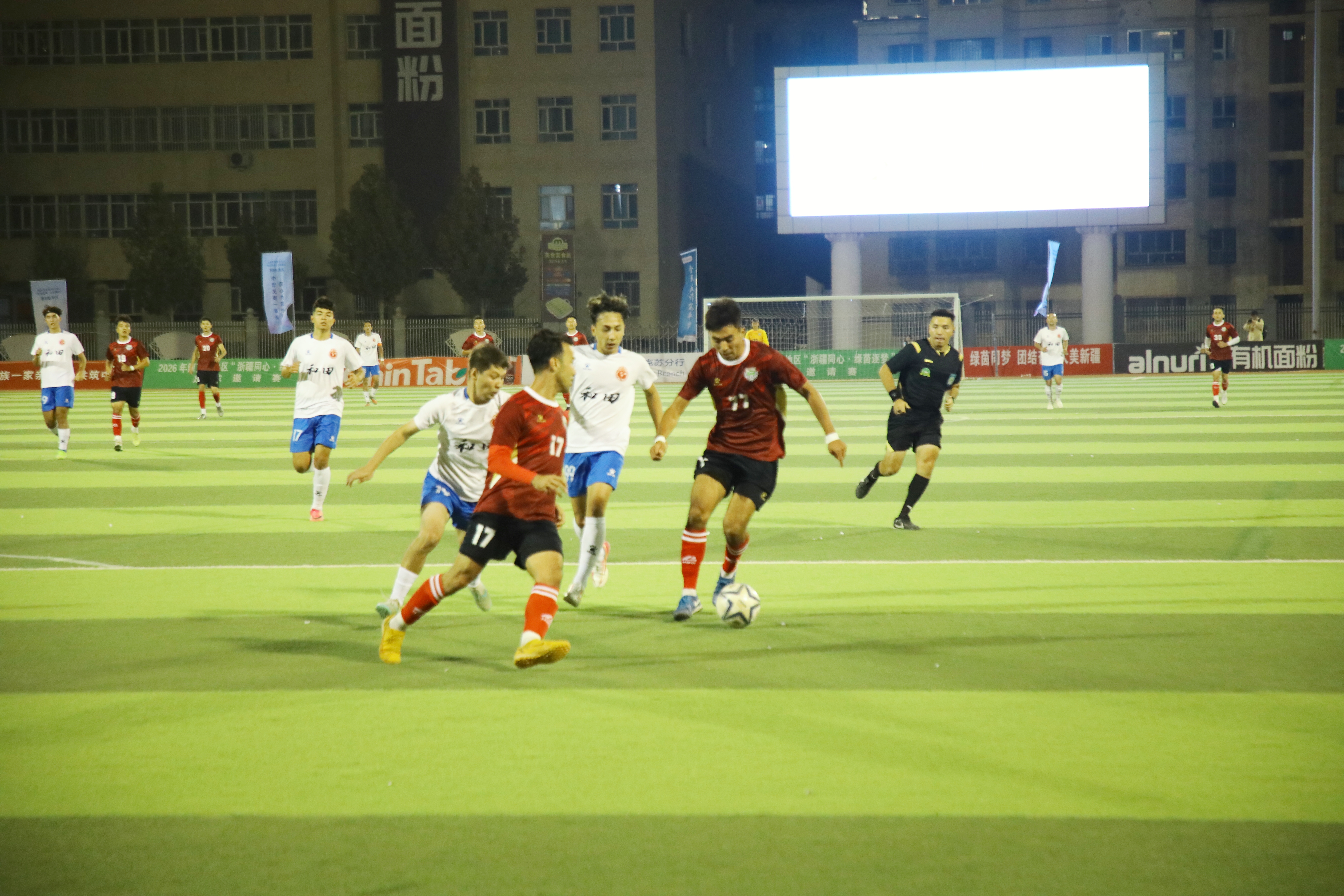 image_1789864155662
