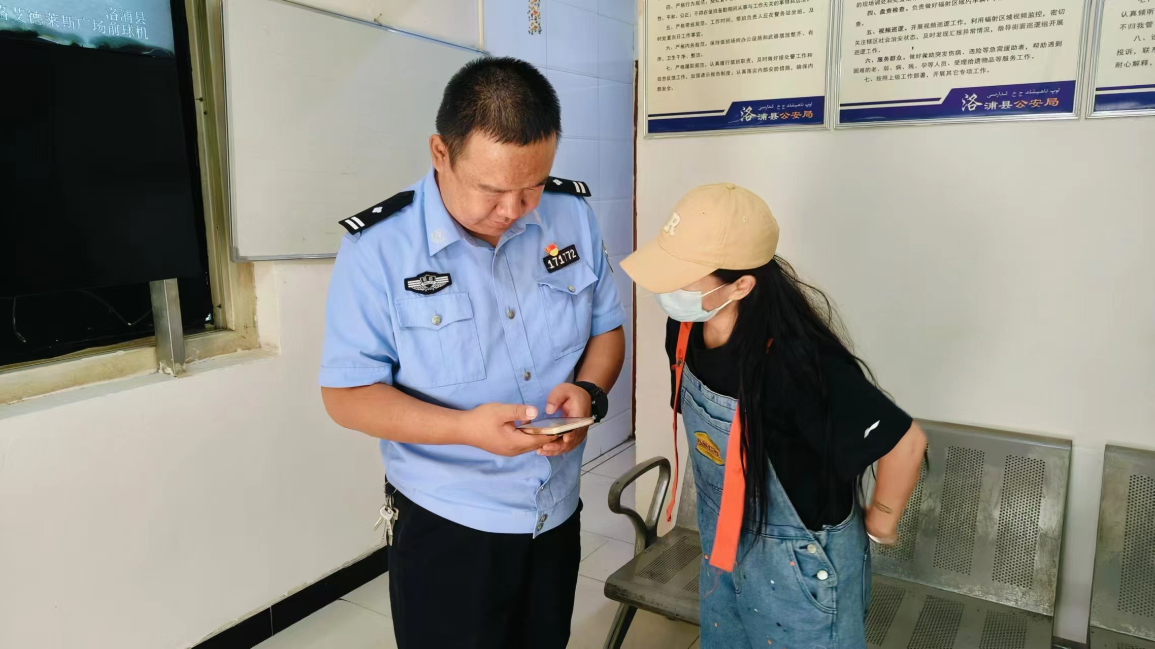 微信图片_20240830172503.jpg 微信图片_20240830172503.jpg