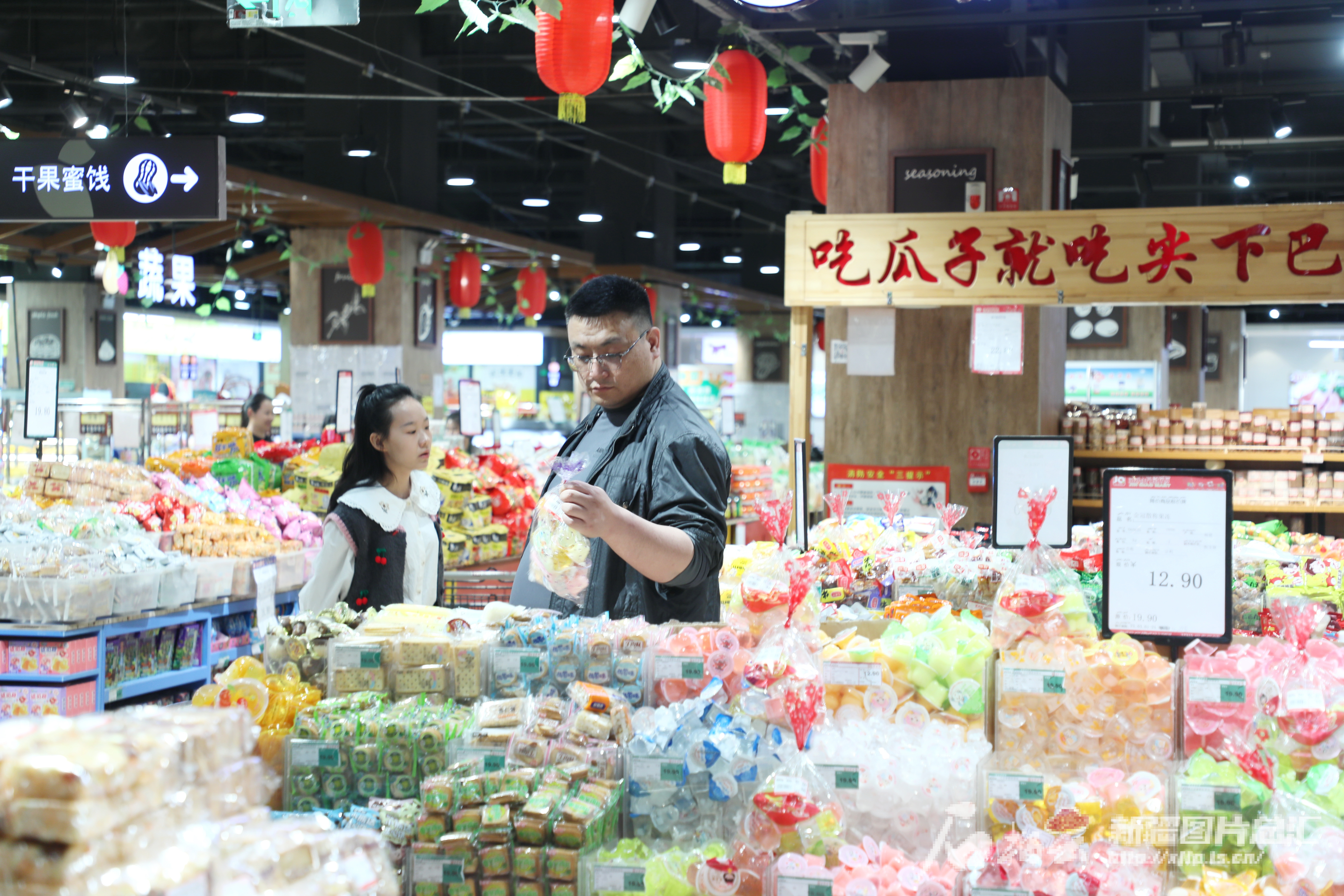 mmexport1745834974709