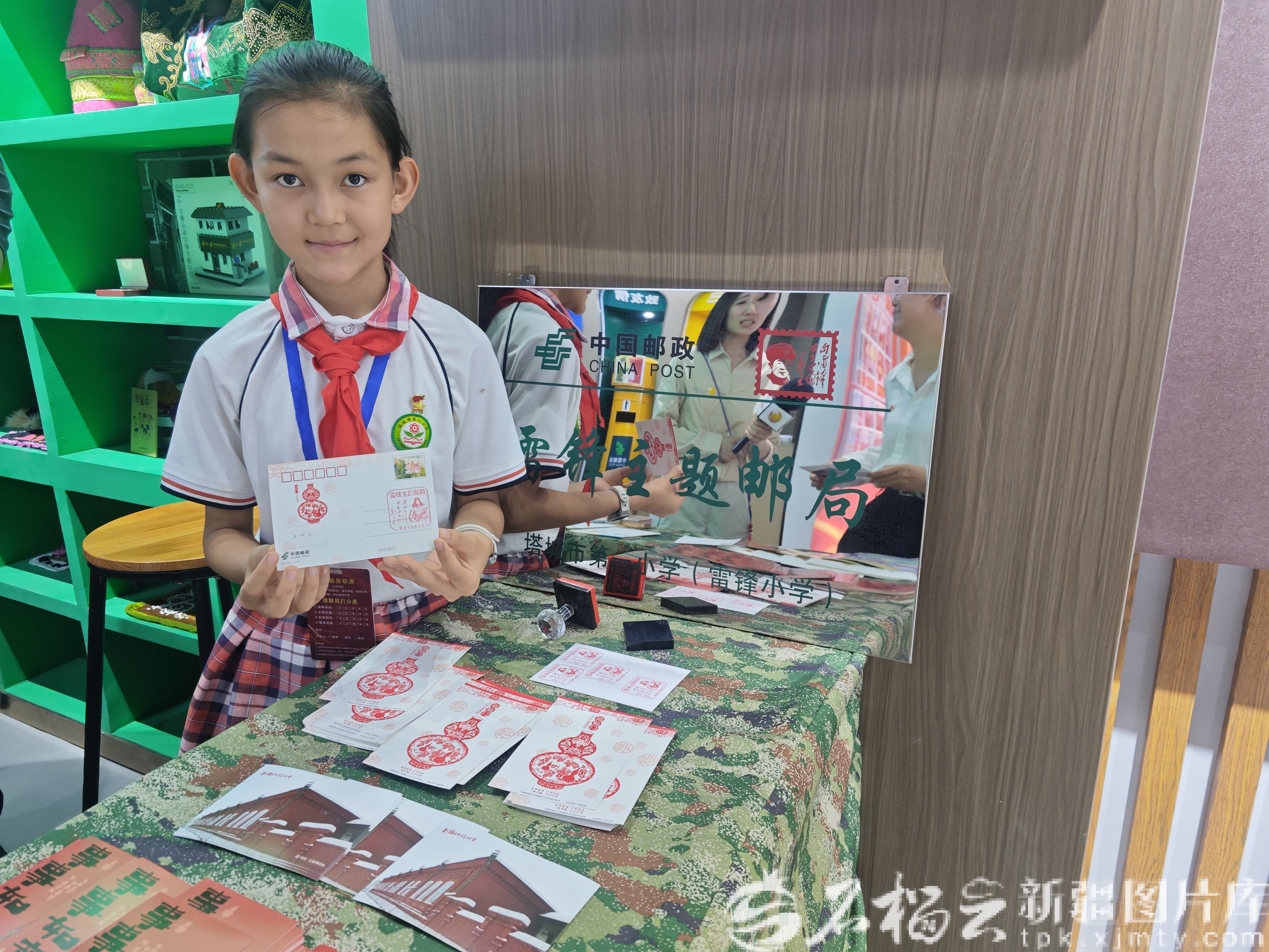 IMG_20260617_171224