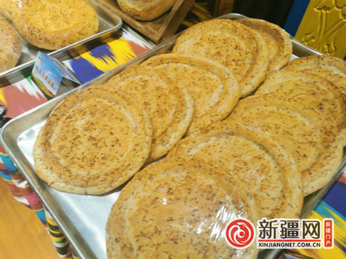 微信图片_20210330224106