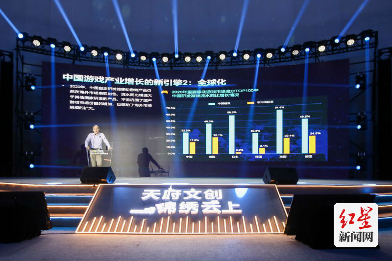 mmexport5e45fcfd2ba3fcc164bec171edbea027