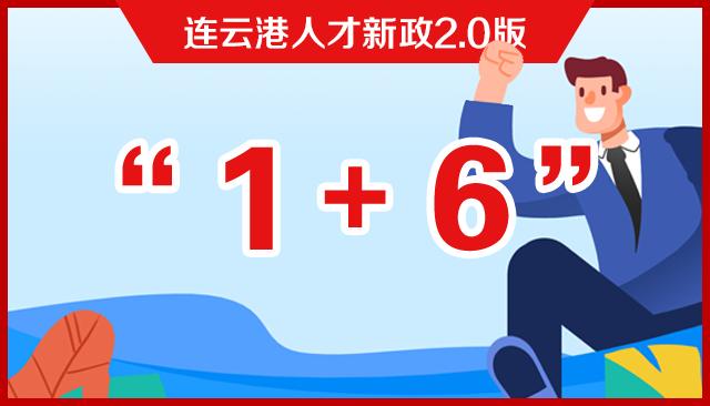 6cb4e37d46ddfe5d1821c30e1631090f_930.jpg