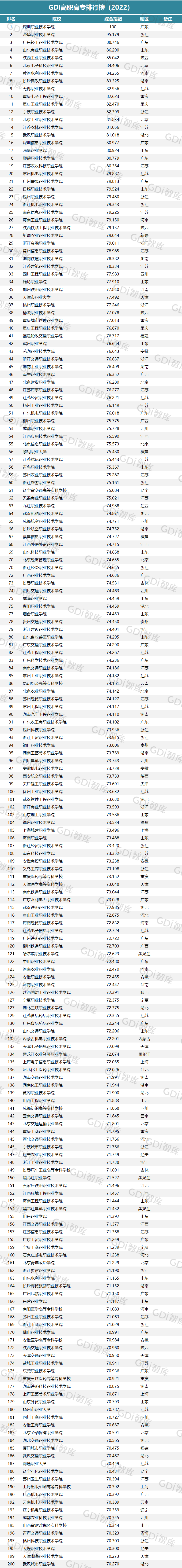 e97e355fbbf393a04949c1d8610f82c4_a1f19802-9eca-4d24-b94c-f0b38f04bc7e.jpg