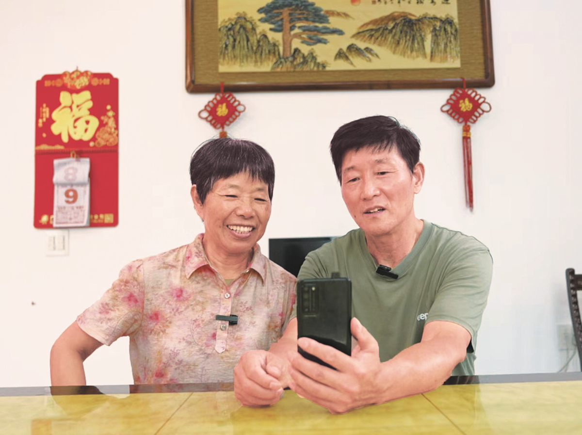 2026081306_副本.jpg