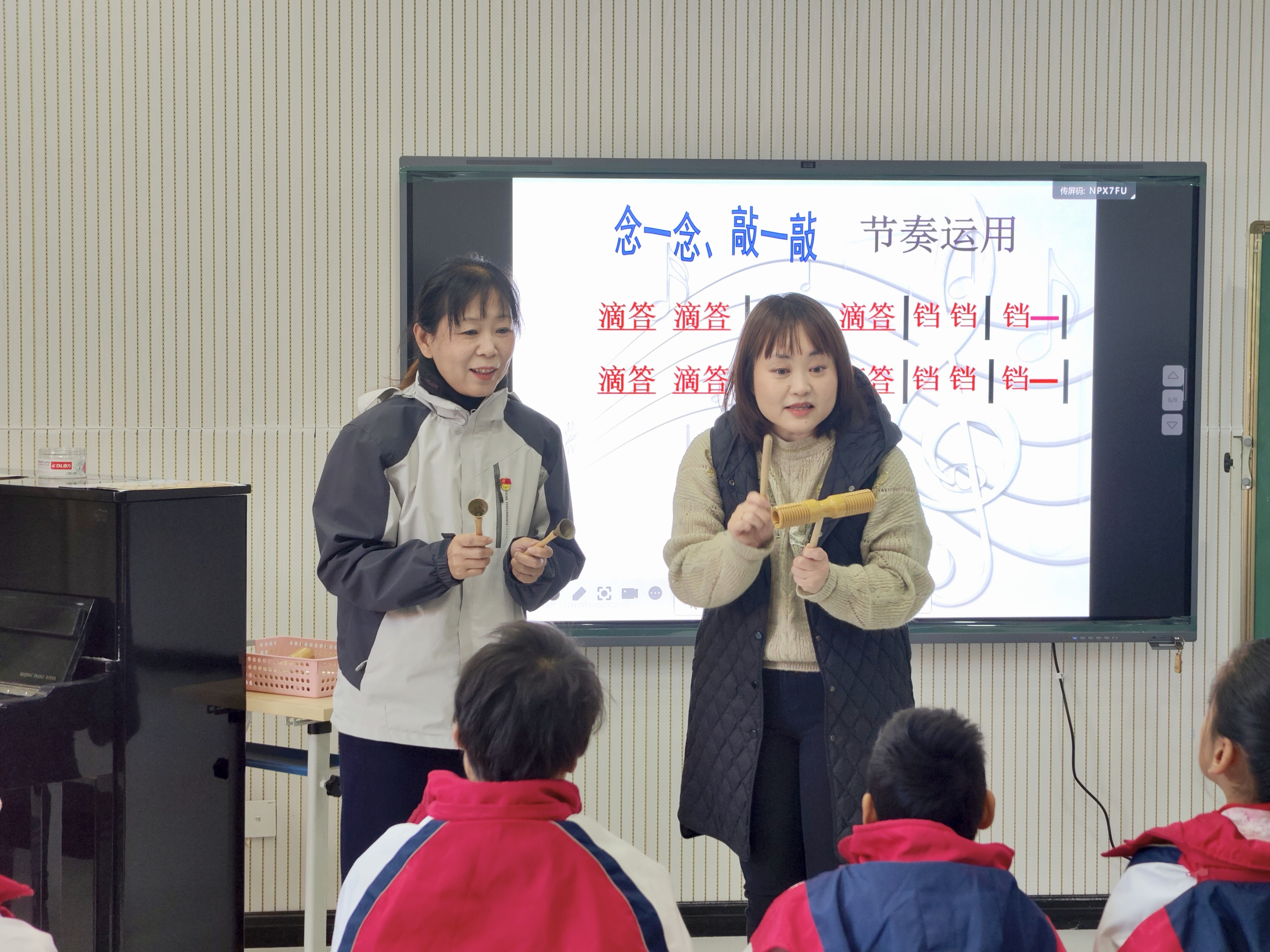 库车市启智学校—12月11日—山海特教结同心示范引领共育人援疆教师示范课活动2.jpg 库车市启智学校—12月11日—山海特教结同心示范引领共育人援疆教师示范课活动2.jpg