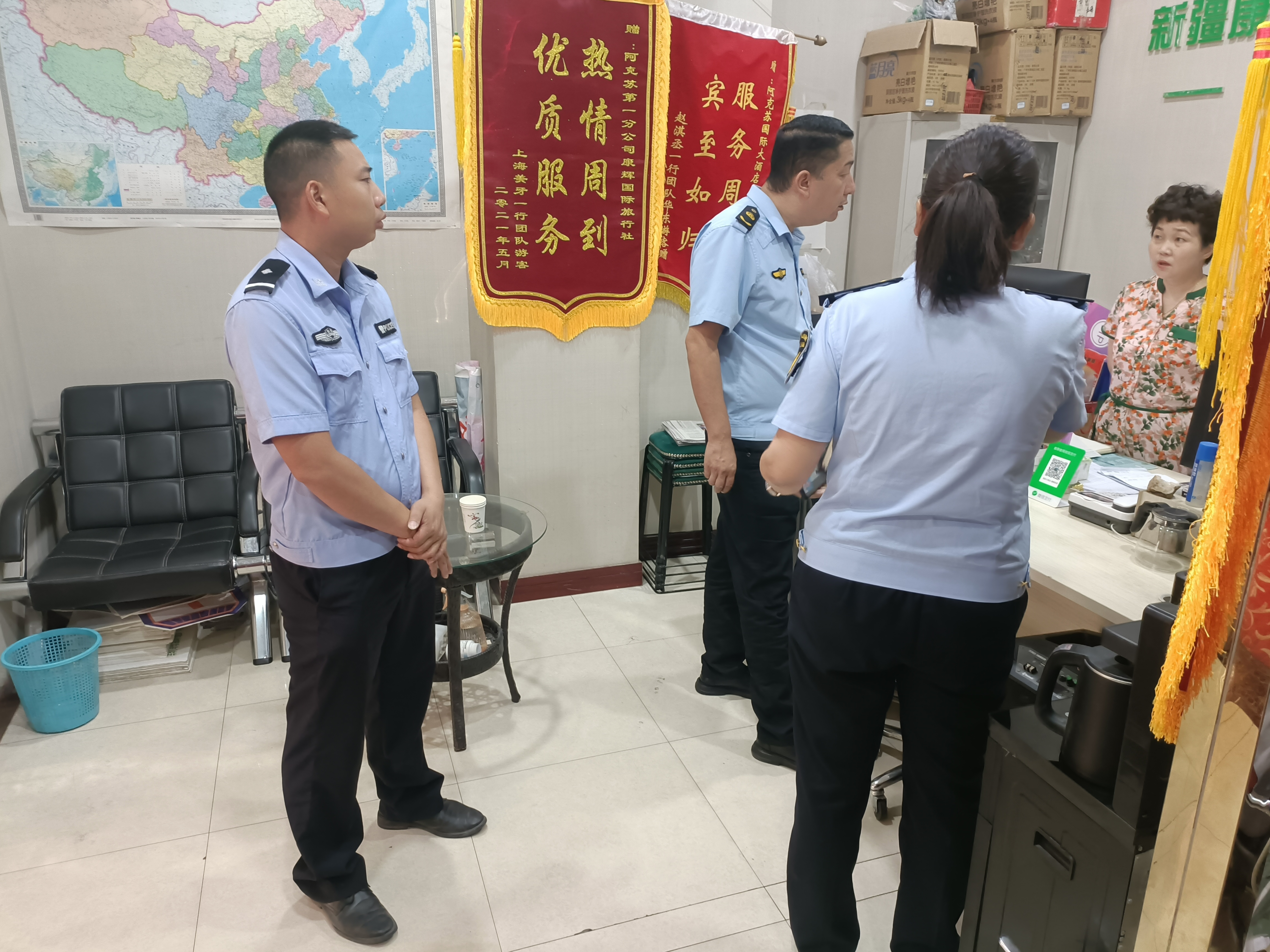 微信图片_20240612163048.jpg