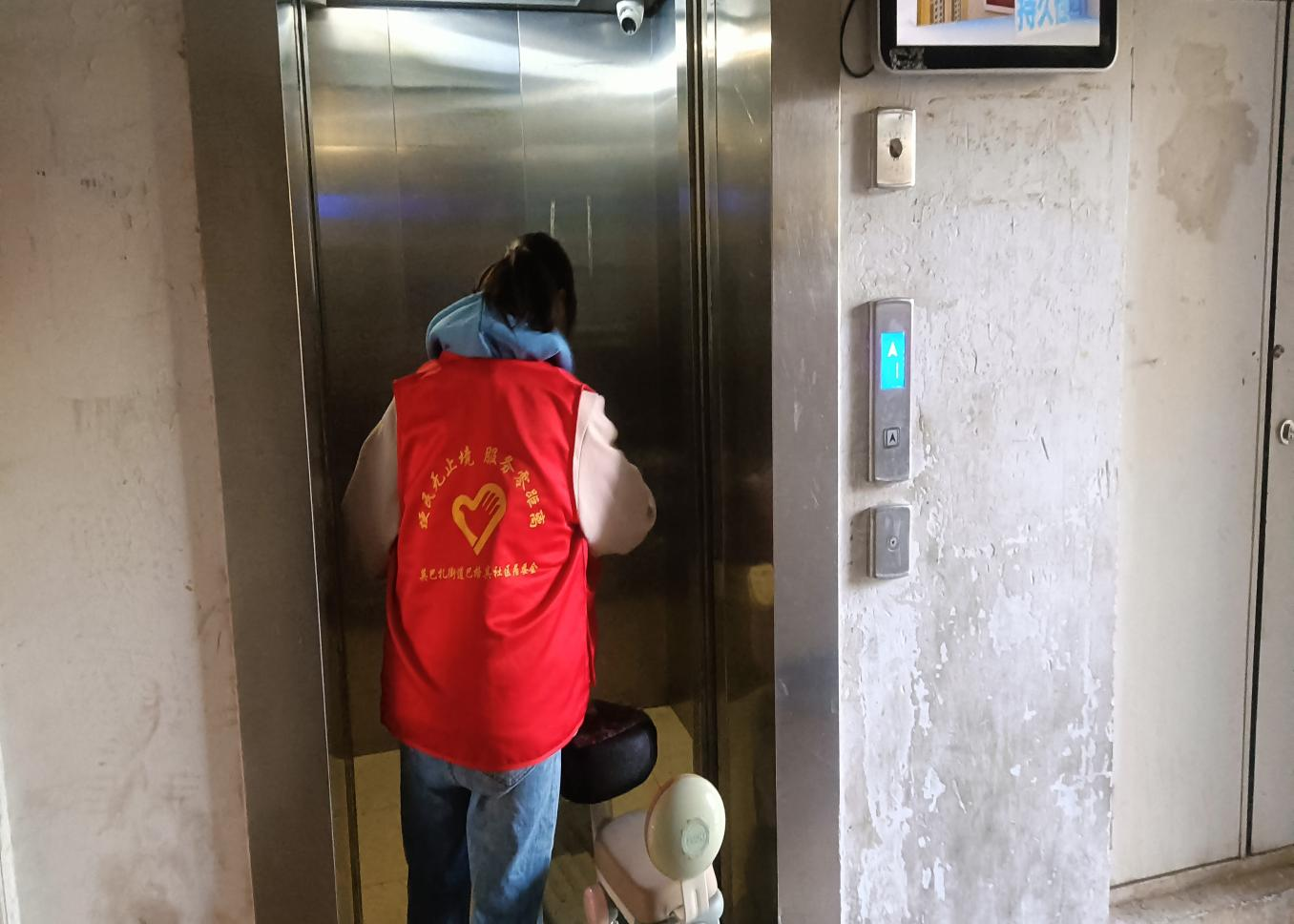 0000000000脚后跟v换个环境.png