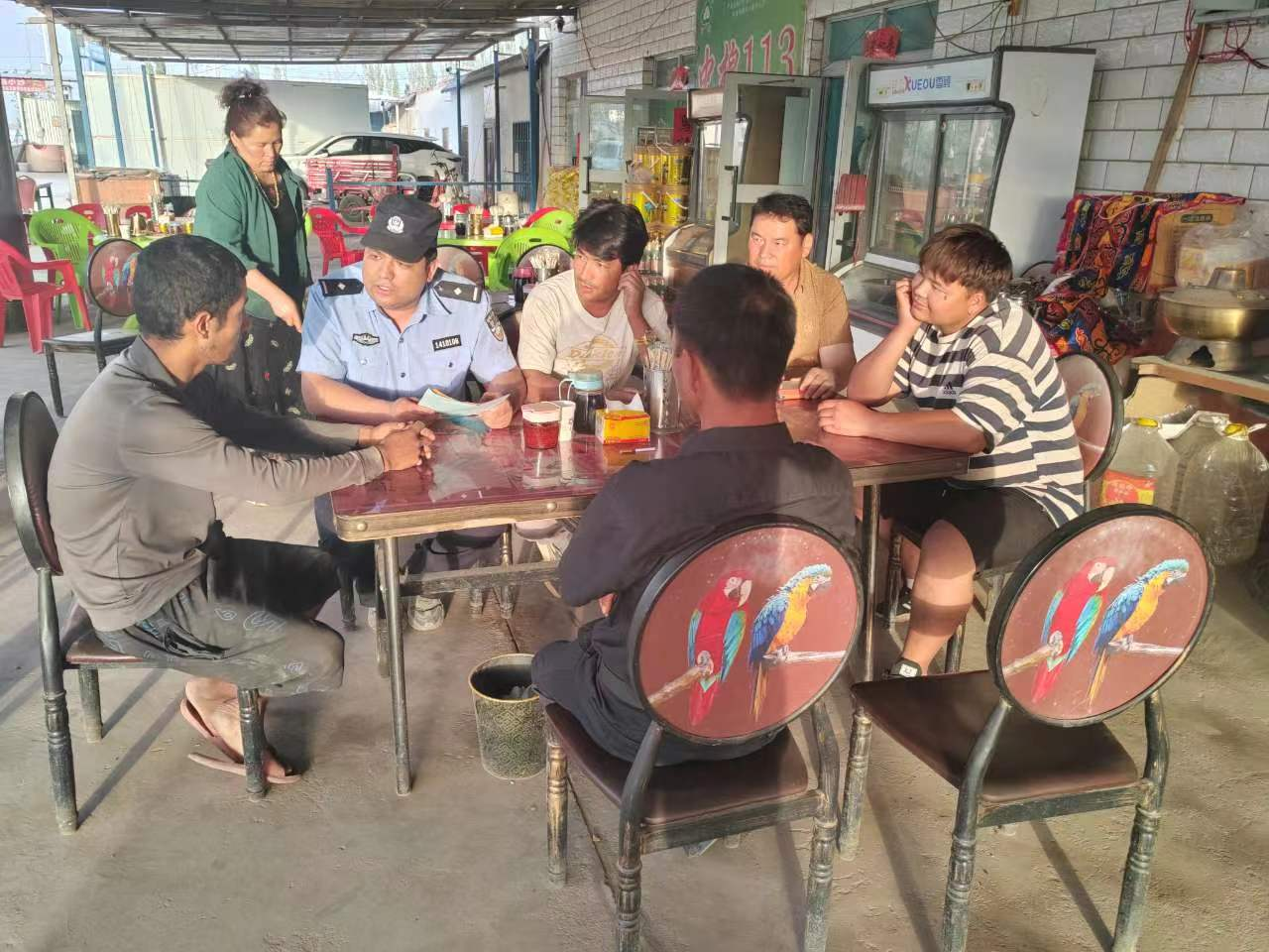 图片7.png