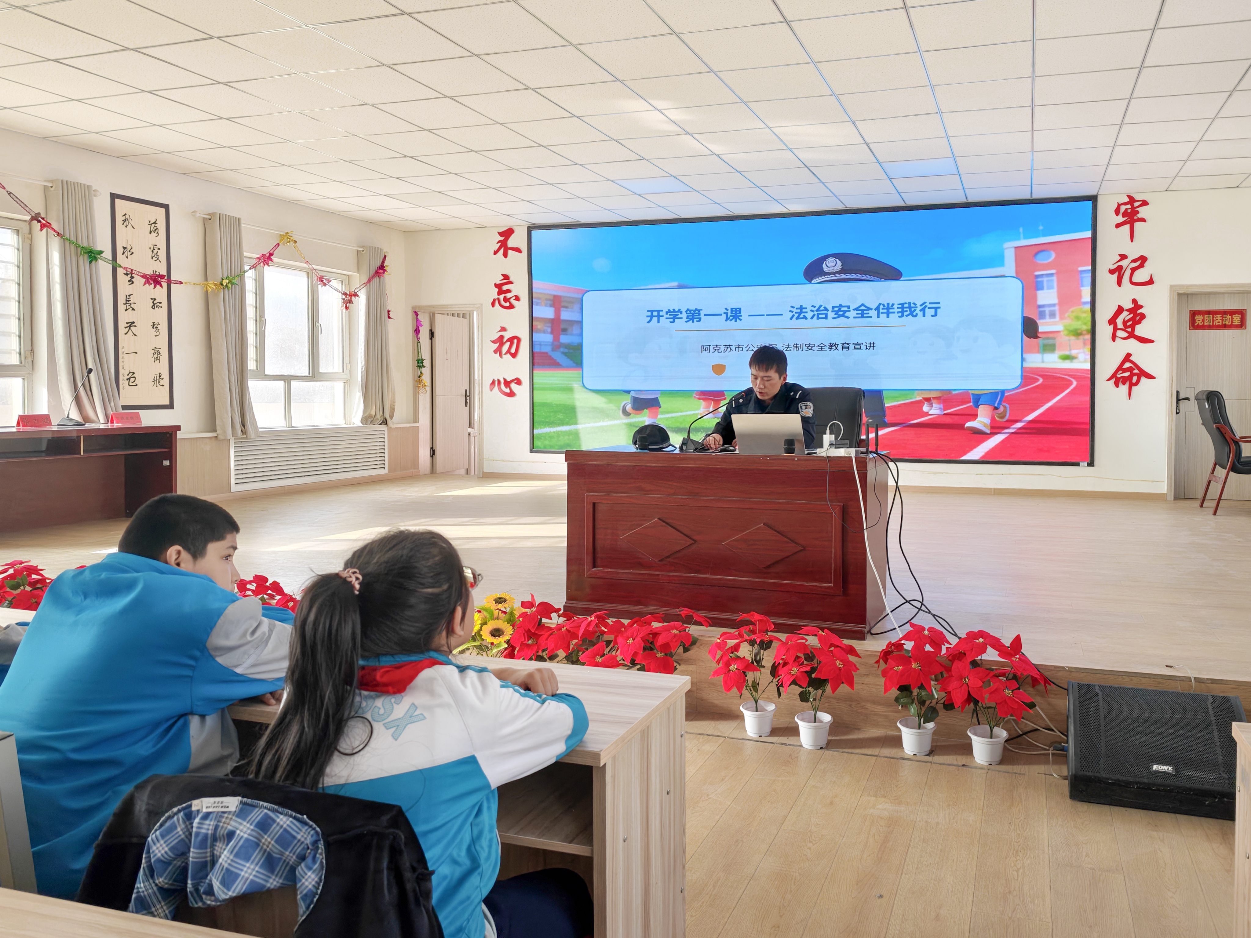 IMG_20260301_113003.jpg IMG_20260301_113003.jpg