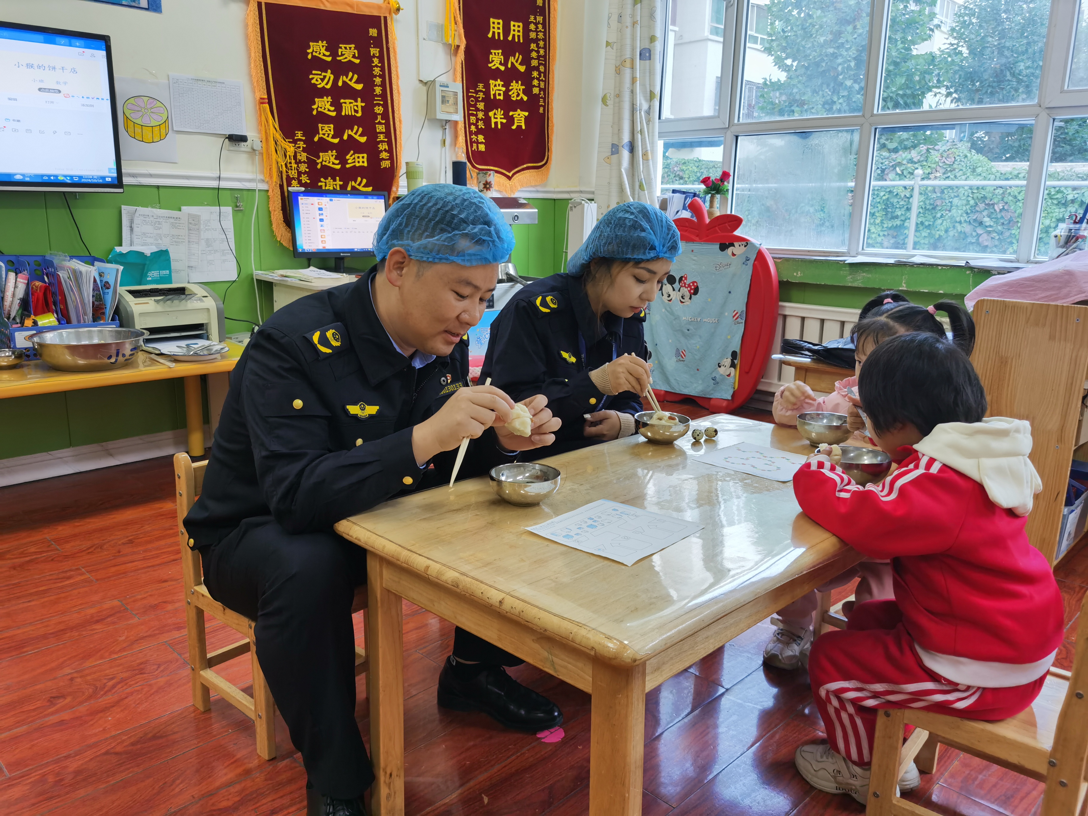 微信图片_20250507191219.jpg