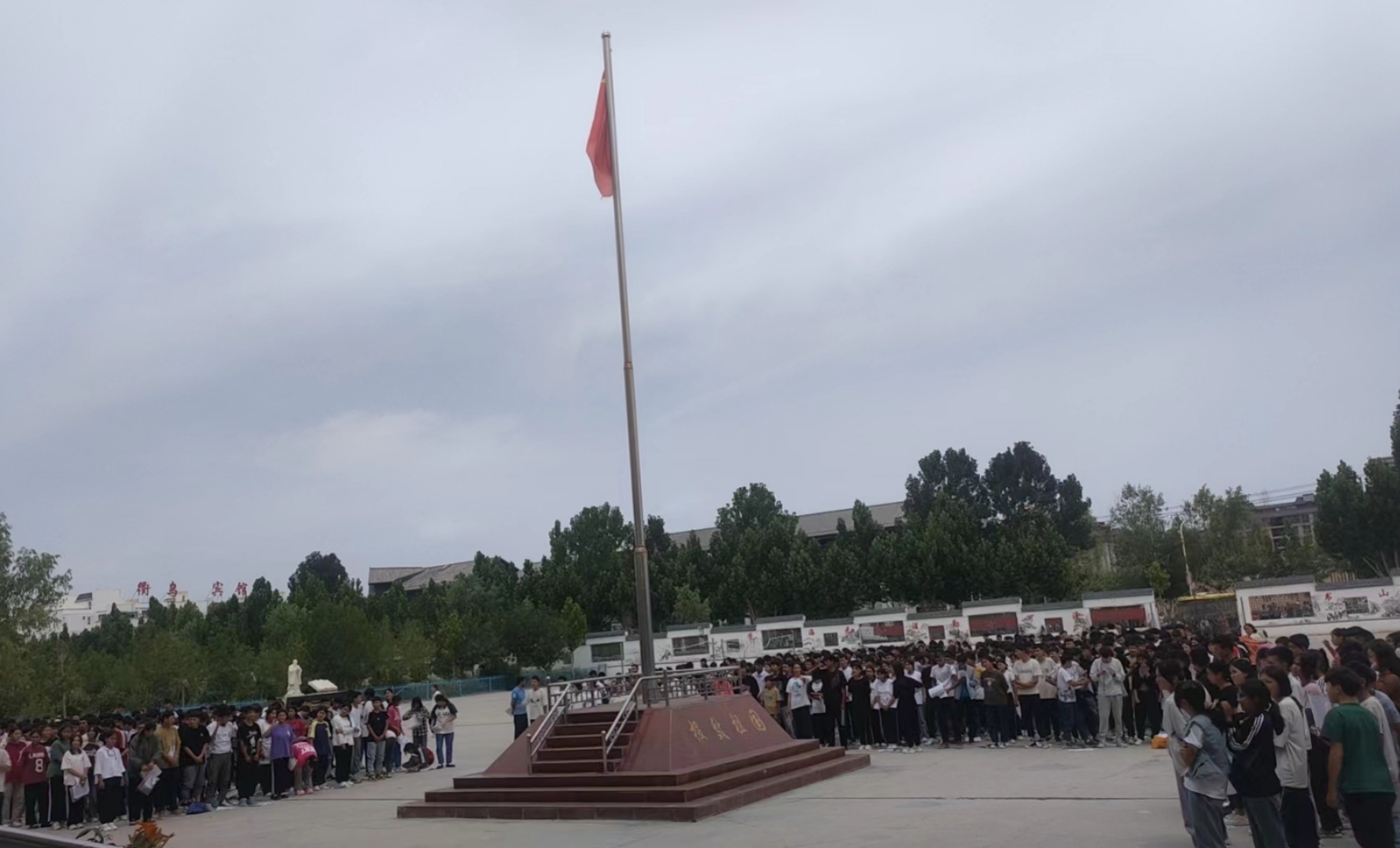 微信图片_20240625050943.jpg
