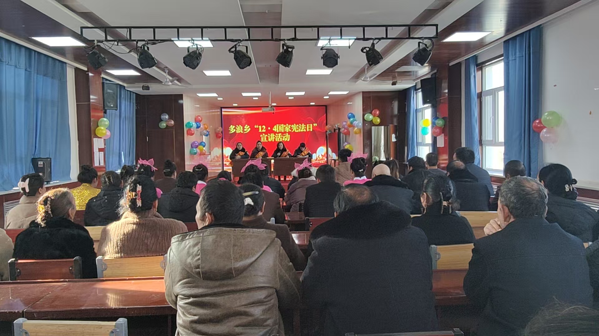 微信图片_20241206165538.jpg